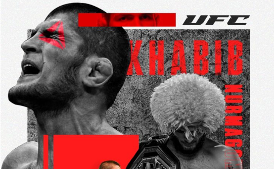 Fighter Profiles